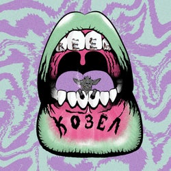 Kozel