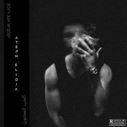 Fool for love (Single)