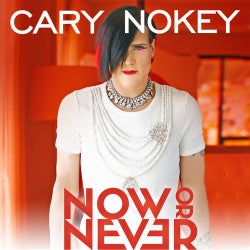 Now Or Never (Radio Edits)
