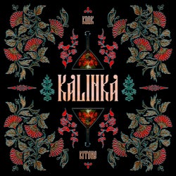 Kalinka (Extended)