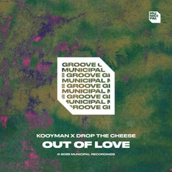 Out Of Love (Extended Mix)