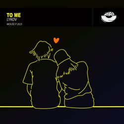 To Me