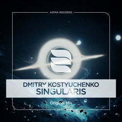 Singularis