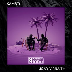 Kampay