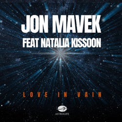 Love in vain