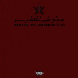 M.I.M
