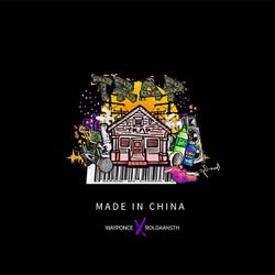 Made In China