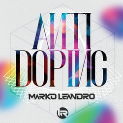 AntiDoping (Original Mix)