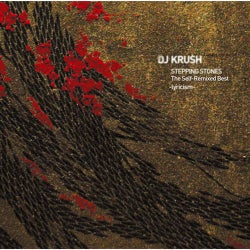 STEPPING STONES The Self-Remixed Best  -lyricism-