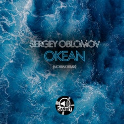 Okean (Morrax Remix)