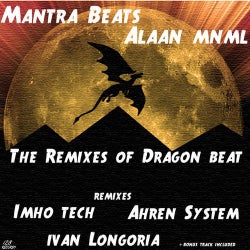 The Remixes of Dragon Beat