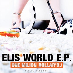 Elis' World EP
