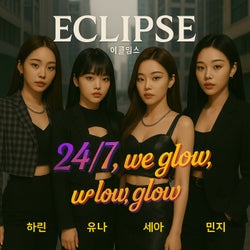 24/7, we glow, we glow