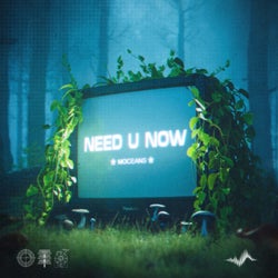 Need U Now