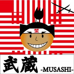 Musashi (Extended Mix)