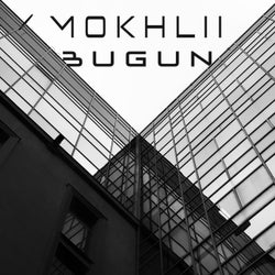 Bugun