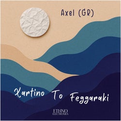 Xartino to Feggaraki