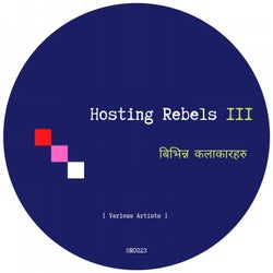 Hosting Rebels 3