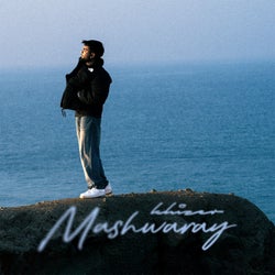 Mashwarey