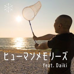 ?????????? (feat. Daiki)