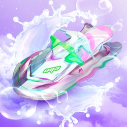 Ima