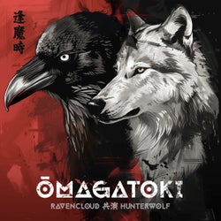 Omagatoki (Hunterwolf Remix)