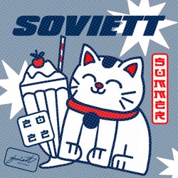Soviett Summer 2022