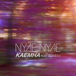 Kaemha (feat. Clara Lo)