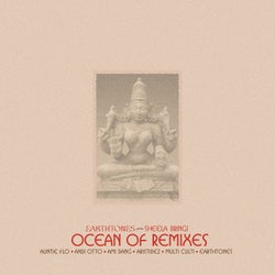 Ocean of Remixes