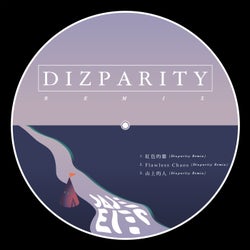 Dizparity Remix（孔雀眼Jade Eyes）