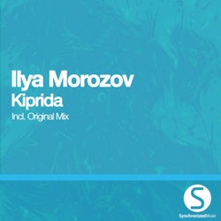 Kiprida