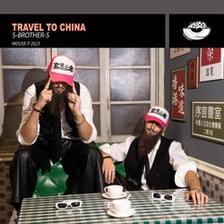 Travel To China