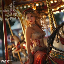 My Pony Ride