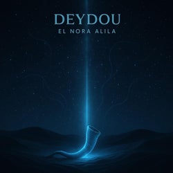 El nora alila