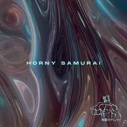 Horny Samurai