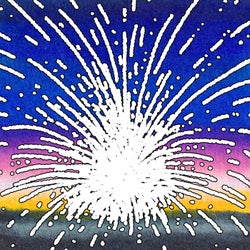 Und S'Jubled Dir Glich Alli Zue