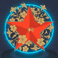 Redstar / We Are