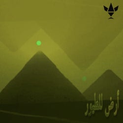 alandforbirds.qaz