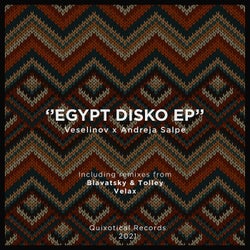 Egypt Disko - EP