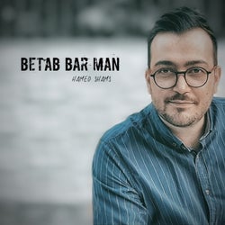 Betab Bar Man