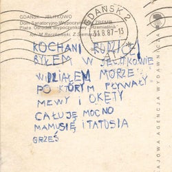 Pocztówka '87