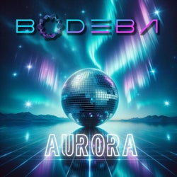 Aurora (Extended version)