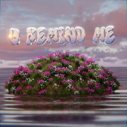 U REMIND ME (Extended Mix)