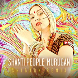 Murugan (Remix)