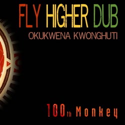 Fly Higher Dub