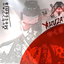 Yakuza
