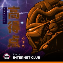 Internet Club