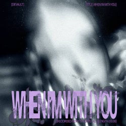When I'm With You (Extended Mix)