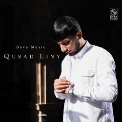 Qusad Einy