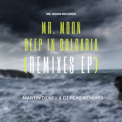 Deep In Bulgaria (Remixes EP)